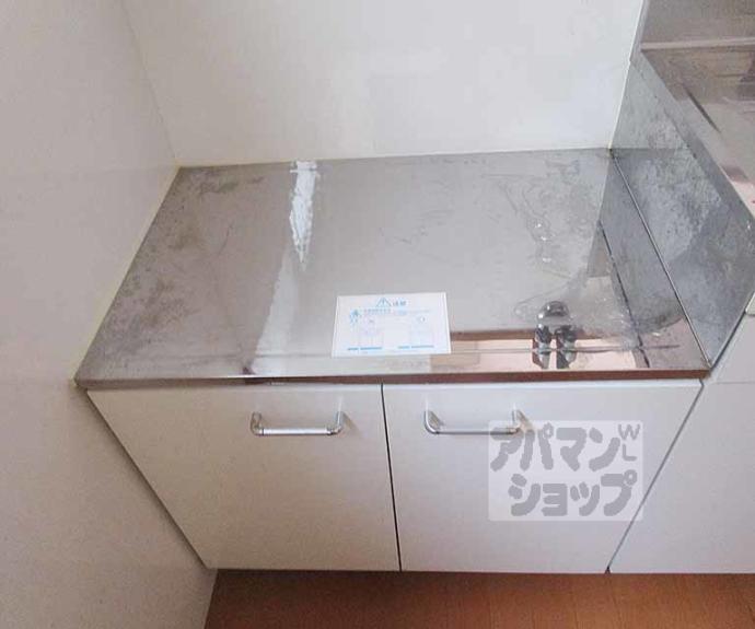 【紫竹貸家】間取