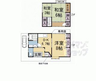 【紫野東御所田町貸家３０－１】