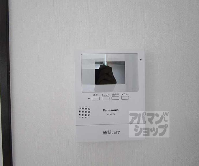 【衣笠東開キ町４－１５貸家】間取