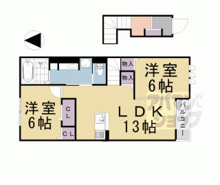 【ヴェッセル】