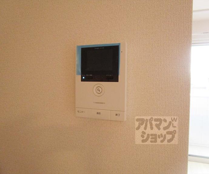 【ヴェッセル】間取