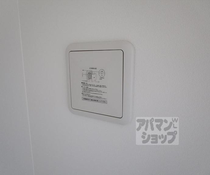 【Good8 mirai 上賀茂】間取