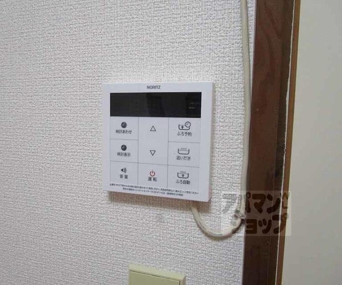【上賀茂朝露ヶ原町１ー１９貸家】間取