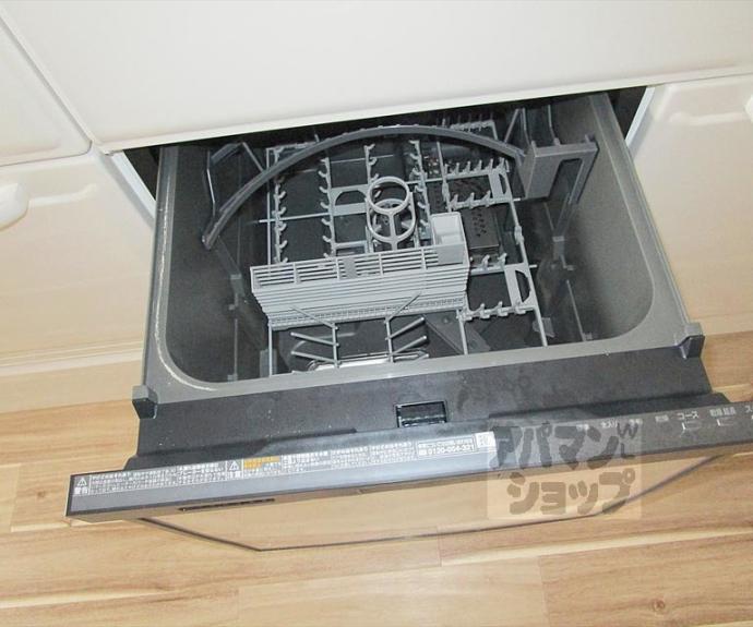 【ハウス花ノ木】間取