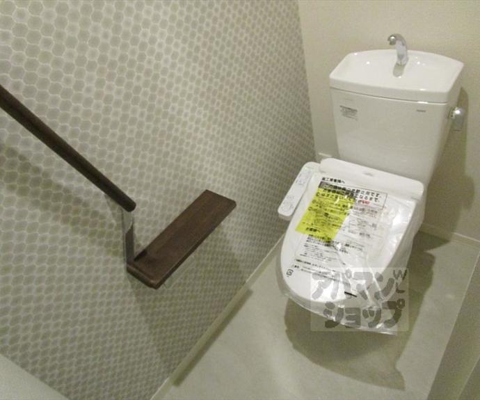 【シャーメゾン北山上賀茂】間取