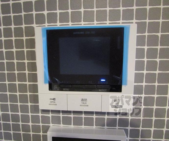 【シャーメゾン北山上賀茂】間取