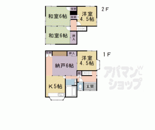 【衣笠開キ町１０４－２貸家】