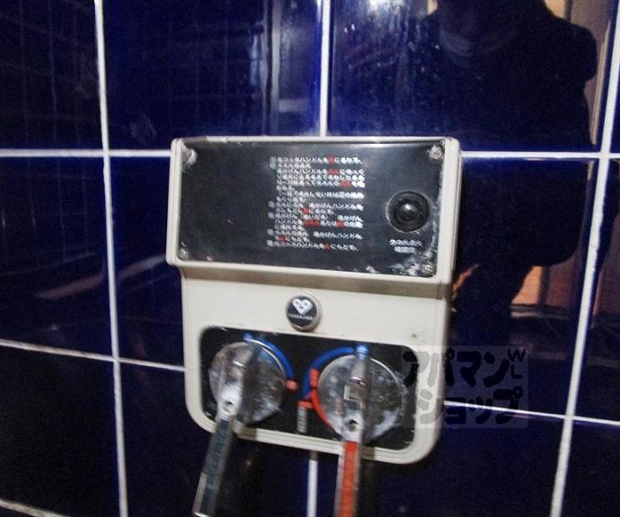 【衣笠開キ町１０４－２貸家】間取