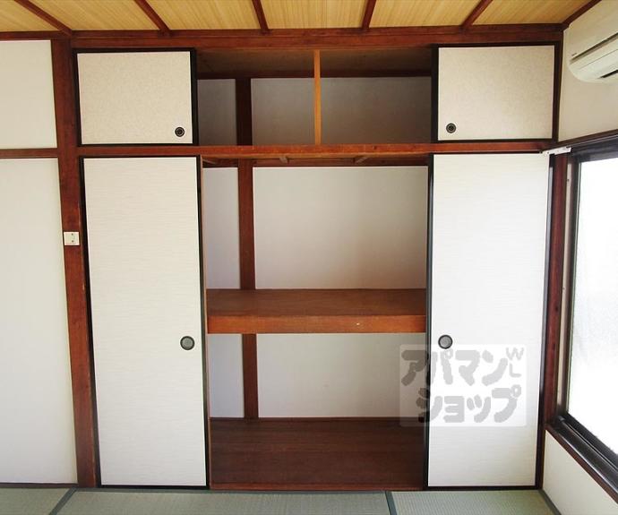 【大宮玄琢南町貸家５－５】間取