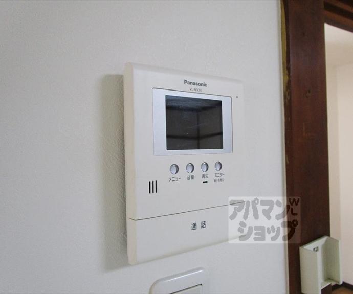 【大宮玄琢南町貸家５－５】間取