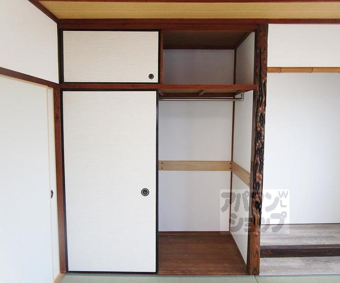 【大宮玄琢南町貸家５－５】間取