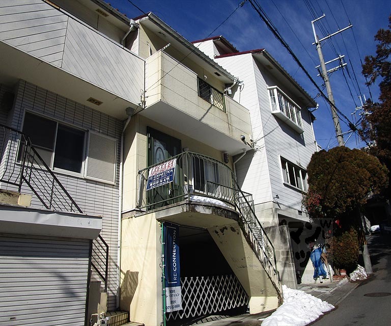 北区大北山原谷乾町貸家４３－５３