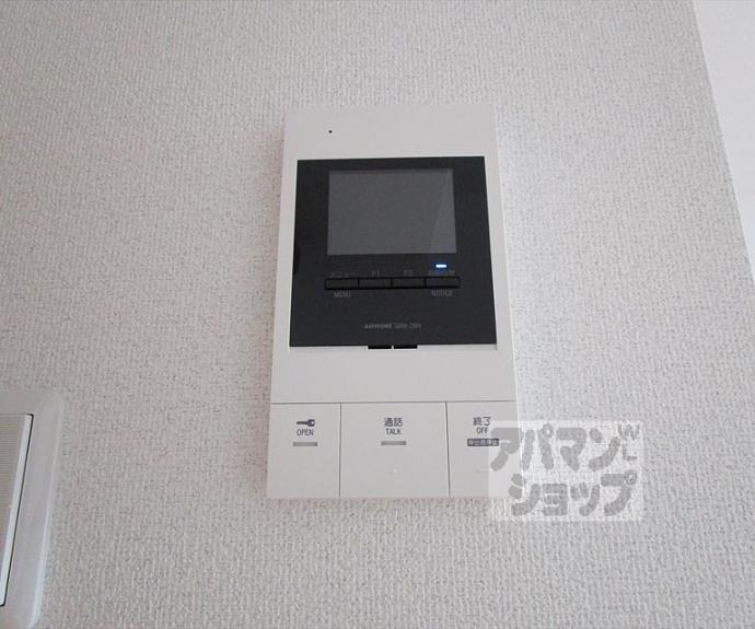 【Previous Field 烏丸紫明】間取