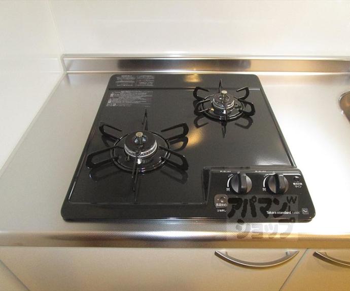 【Previous Field 烏丸紫明】間取