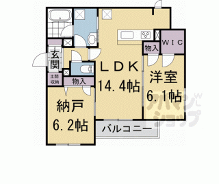 【シャーメゾン初音】