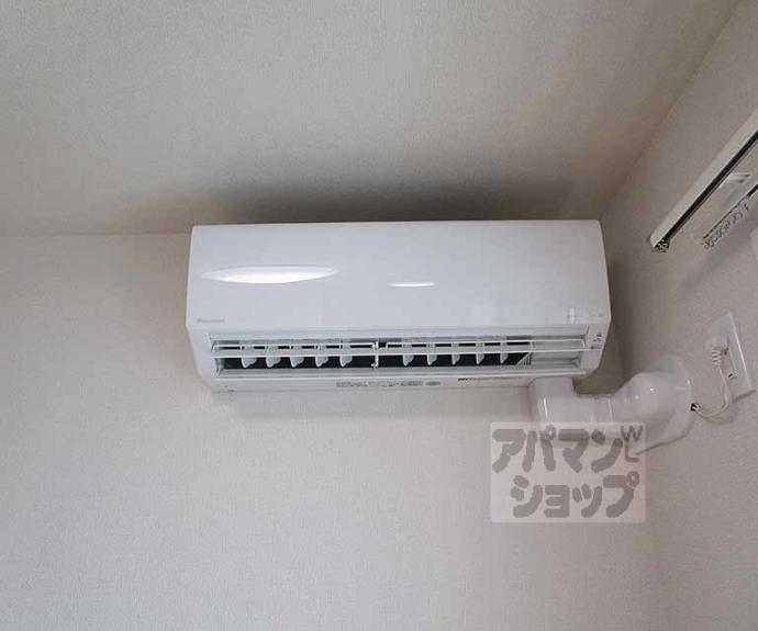 【シャーメゾン初音】間取