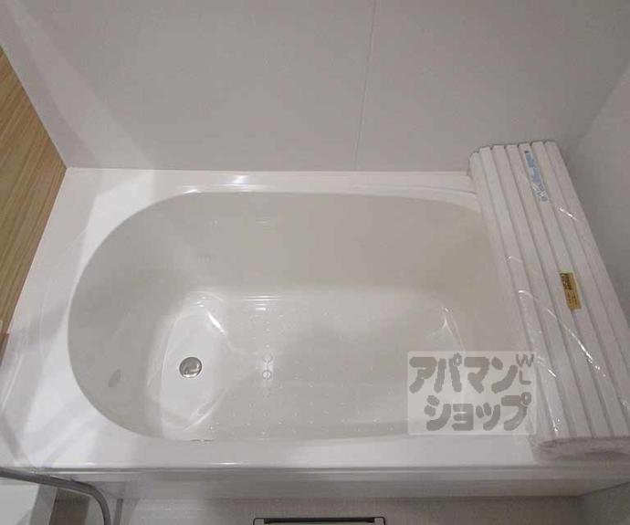 【シャーメゾン初音】間取