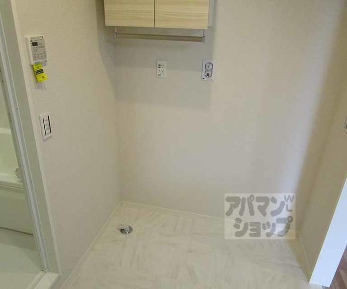 【シャーメゾン初音】間取