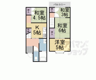 【北区上賀茂中ノ坂町８－５貸家】