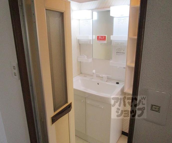 【北区上賀茂中ノ坂町８－５貸家】間取