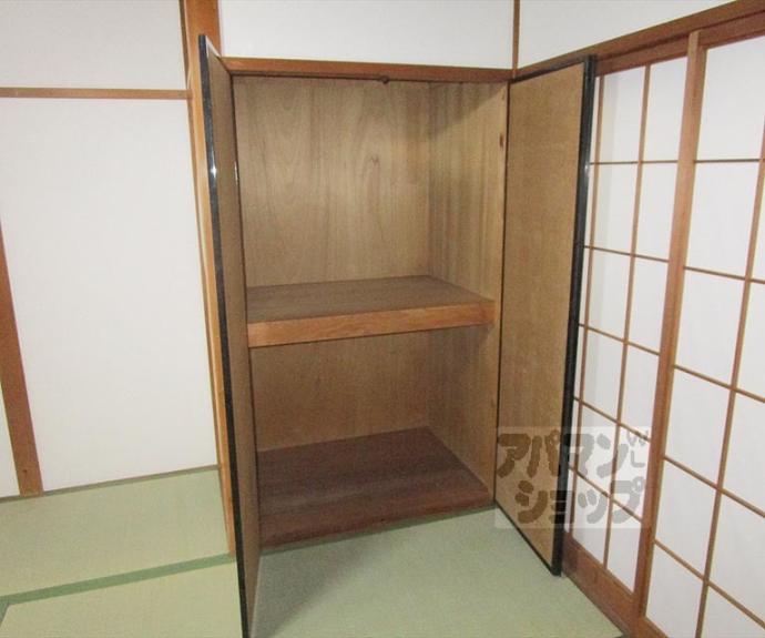 【北区上賀茂中ノ坂町８－５貸家】間取