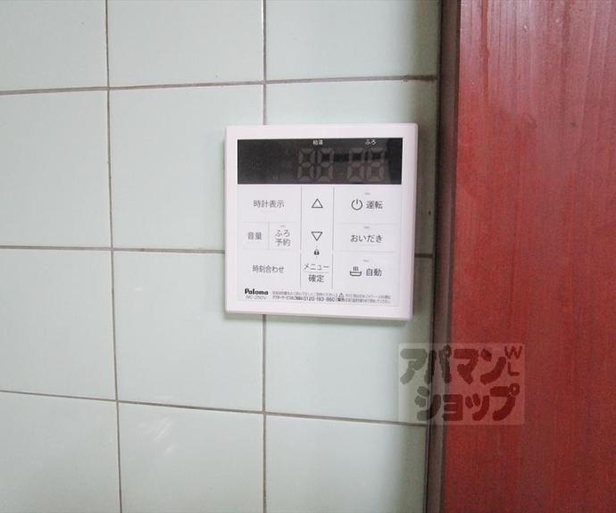 【北区上賀茂中ノ坂町８－５貸家】間取