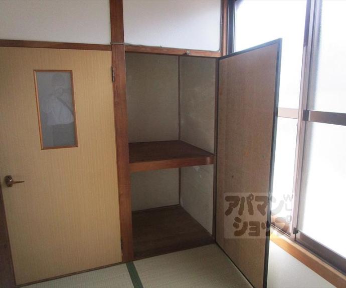 【北区上賀茂中ノ坂町８－５貸家】間取