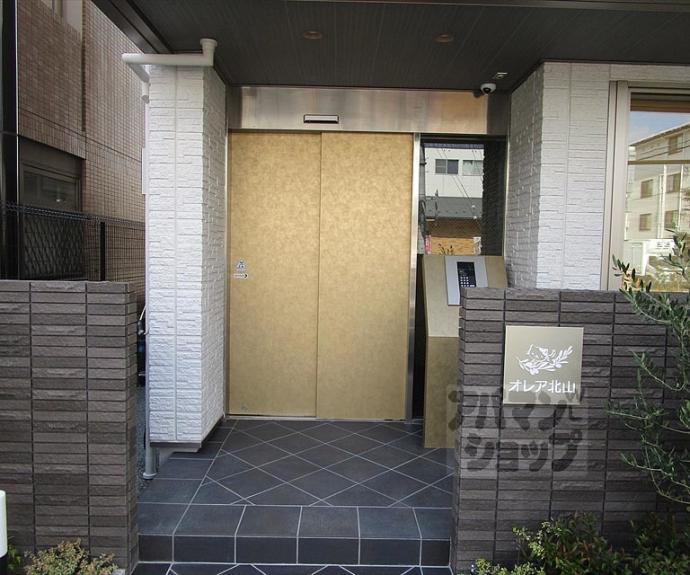 【オレア北山】間取