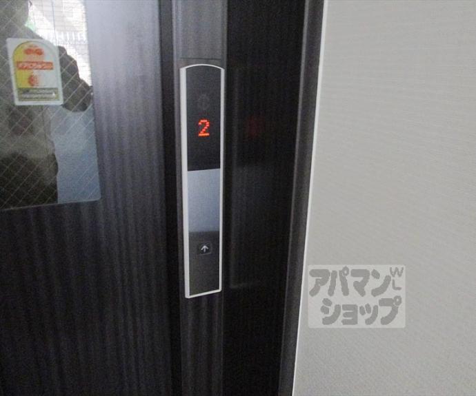 【オレア北山】間取