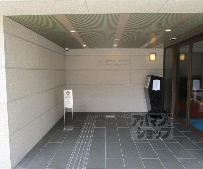 【エステムコート京都紫野】間取