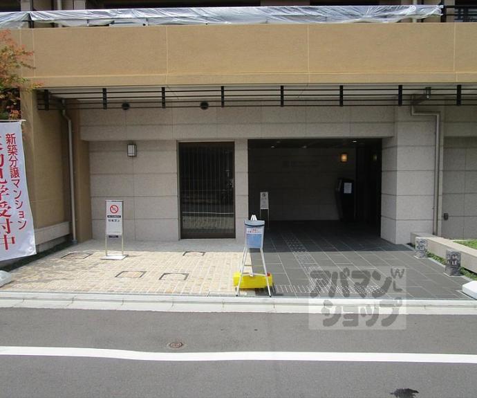 【エステムコート京都紫野】間取