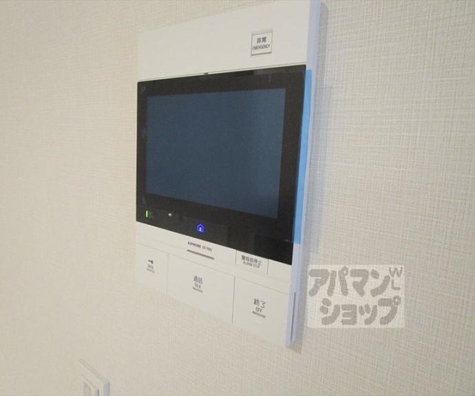 【エステムコート京都紫野】間取