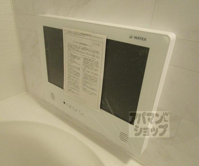 【エステムコート京都紫野】間取