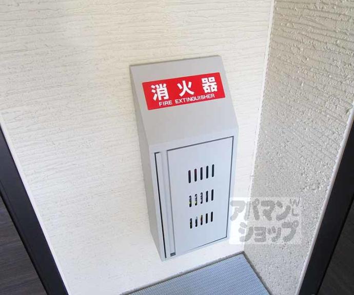 【イーリス】間取