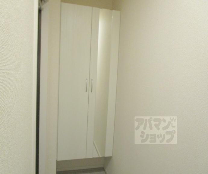 【イーリス】間取