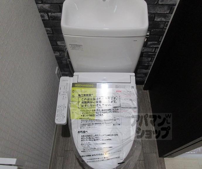 【セレーナ北大路】間取