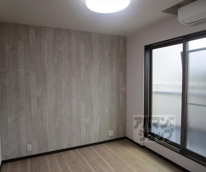 【セレーナ北大路】間取