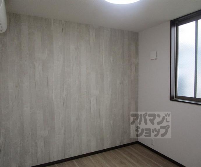 【セレーナ北大路】間取