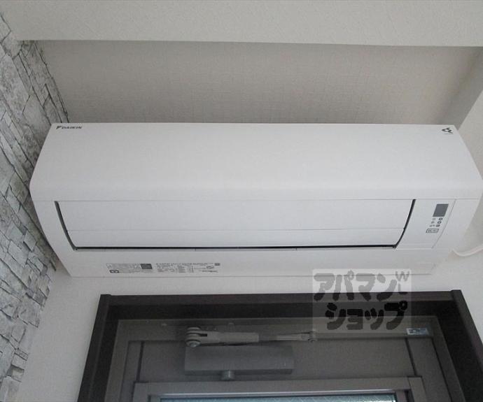 【セレーナ北大路】間取