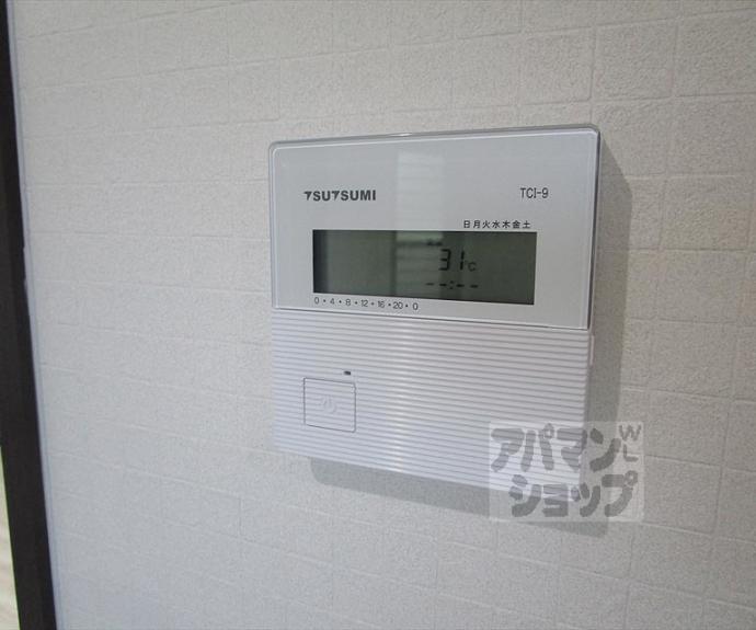 【セレーナ北大路】間取