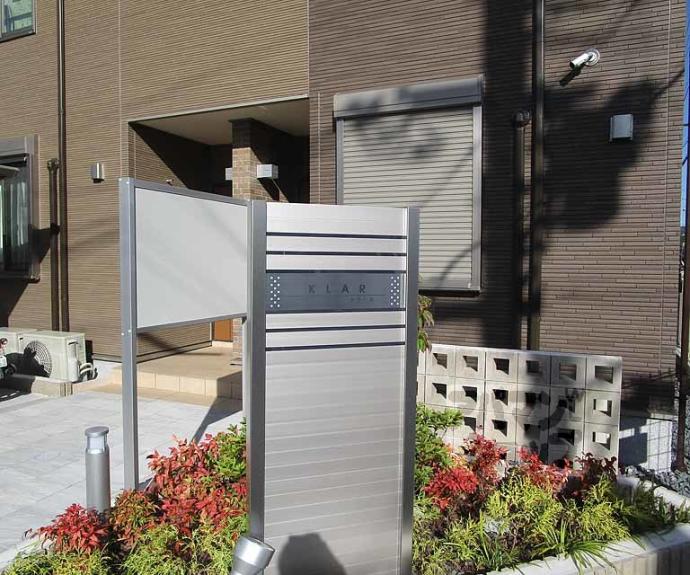 【クラール】間取