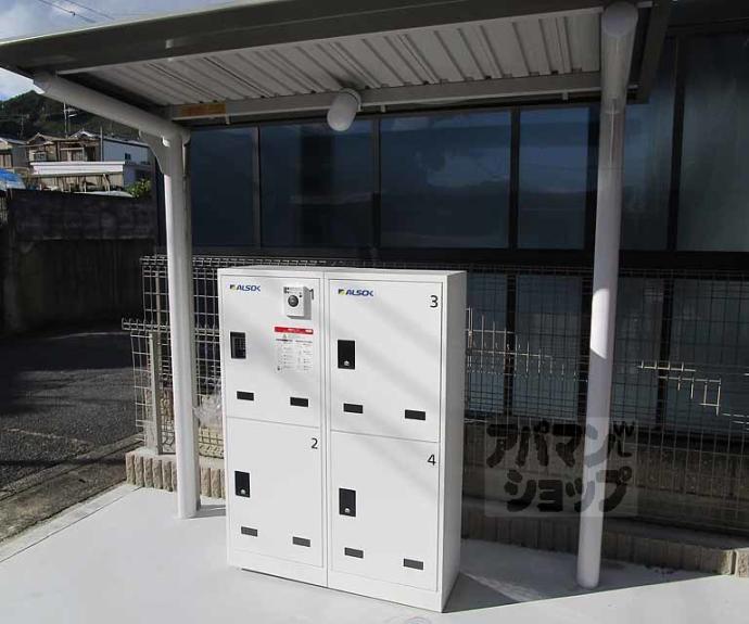 【クラール】間取