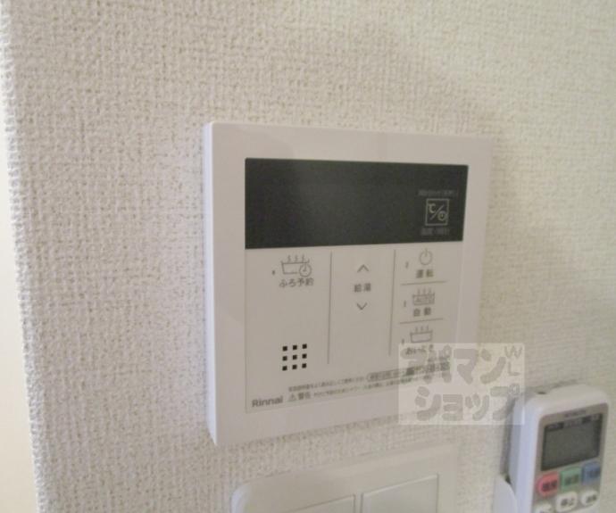 【クラール】間取