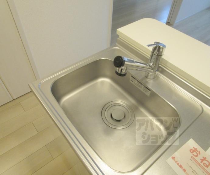 【クラール】間取