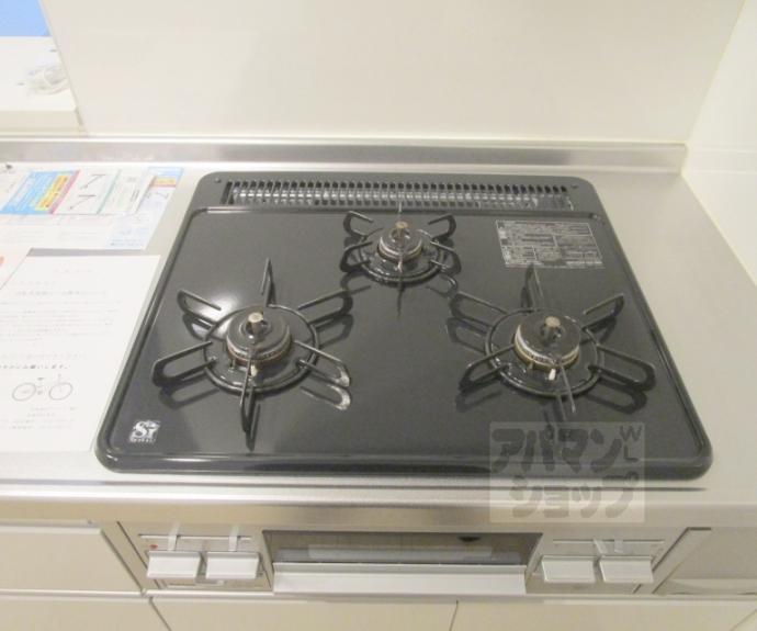 【クラール】間取