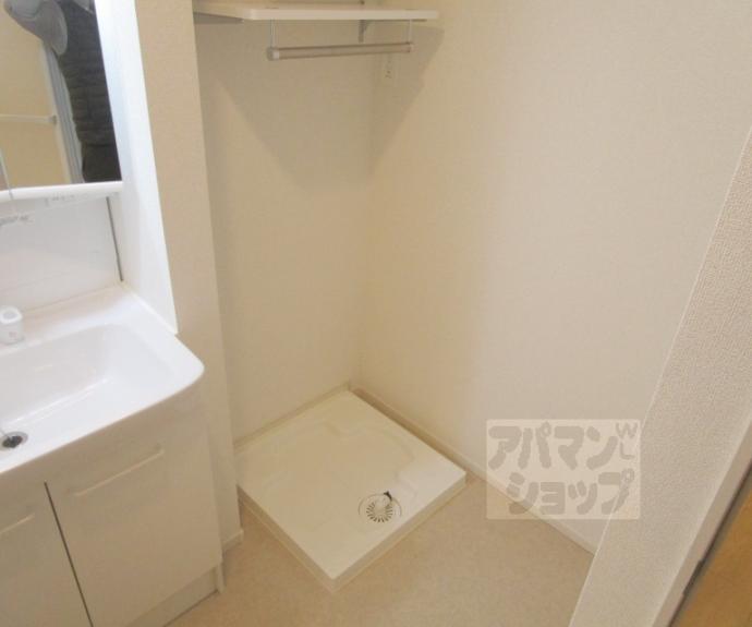 【クラール】間取