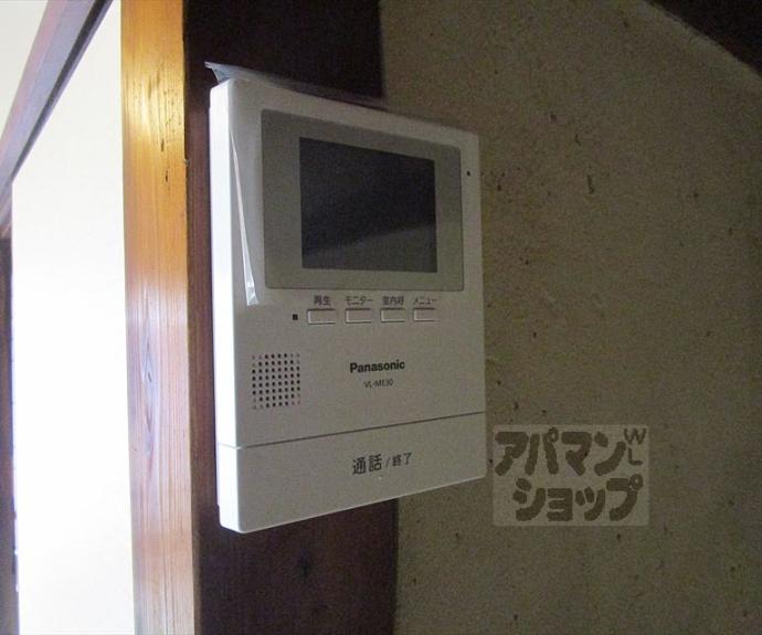 【紫野上柳町3貸家】間取