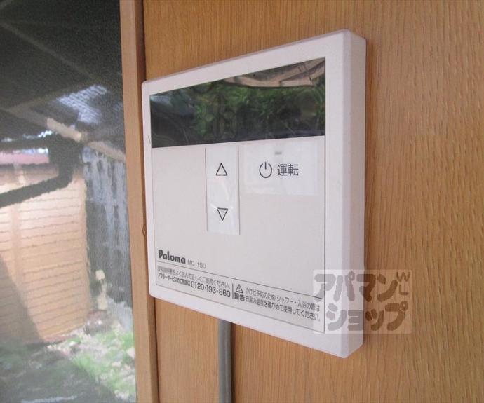 【紫野上柳町3貸家】間取