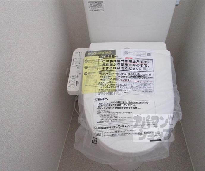 【紫野上柳町3貸家】間取
