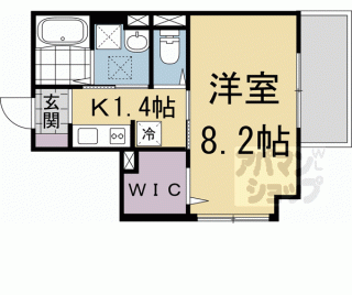 【ユアメゾン角社】